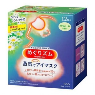 日本KAO花王 蒸汽热敷眼贴膜 12片 洋甘菊香